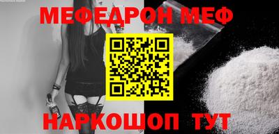 прущая мука Гатчина