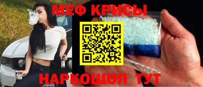прущая мука Гатчина