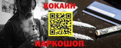 прущая мука Гатчина