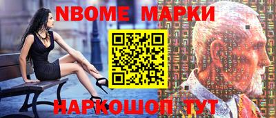 прущая мука Гатчина