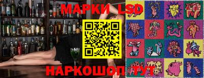 прущая мука Гатчина