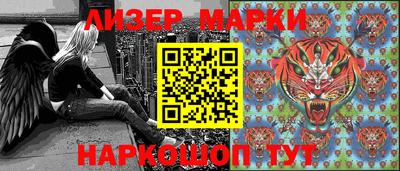 прущая мука Гатчина