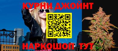 прущая мука Гатчина