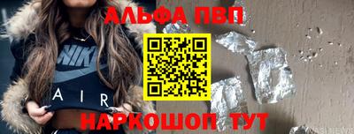дмт Гай