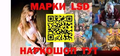 прущая мука Гатчина