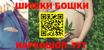 прущая мука Гатчина