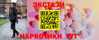 дмт Гай