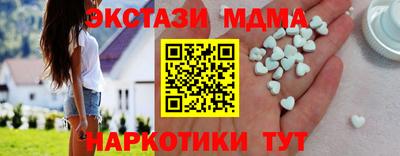 дмт Гай