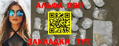 прущая мука Гатчина