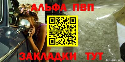 прущая мука Гатчина