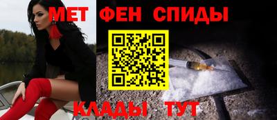 дмт Гай