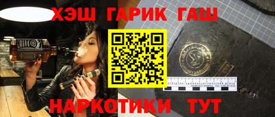 ПСИЛОЦИБИНОВЫЕ ГРИБЫ Тулун