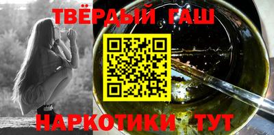 прущая мука Гатчина