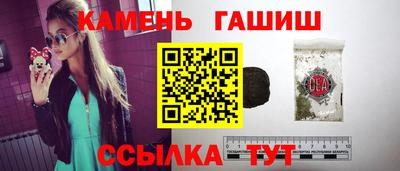 дмт Гай