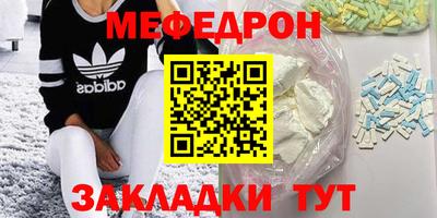 дмт Гай