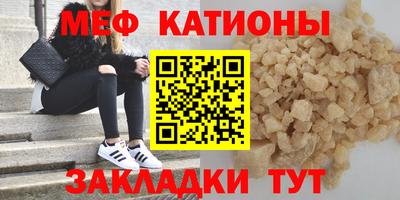 дмт Гай