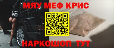прущая мука Гатчина