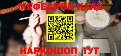 прущая мука Гатчина