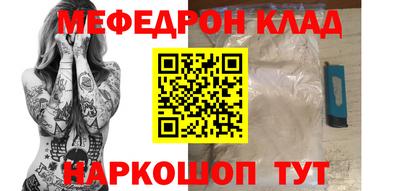 дмт Гай